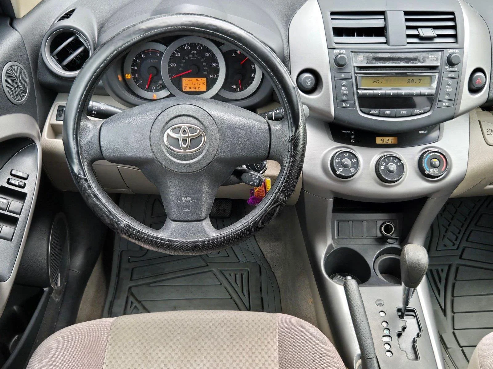 Used 2008 Everglade Metallic Toyota Base image 13