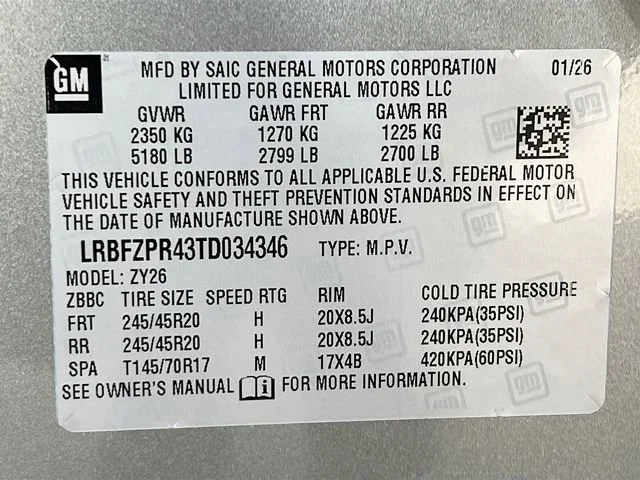 2026 Buick Envision Sport Touring - Photo 20