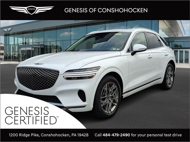 2023 Genesis GV70 2.5T