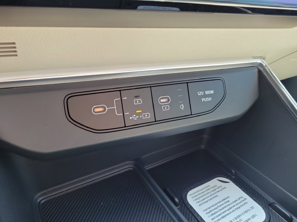 New 2026 Snow White Pearl Kia SX Prestige image 35