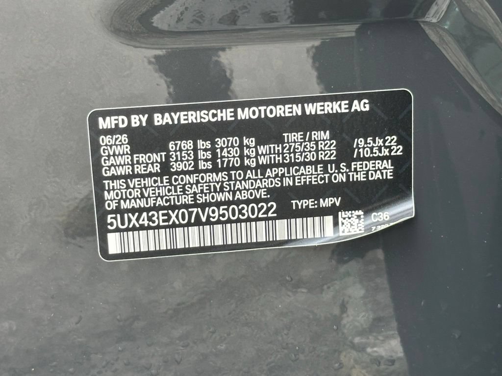 New 2027 Dravit Grey Metallic BMW M60i image 43