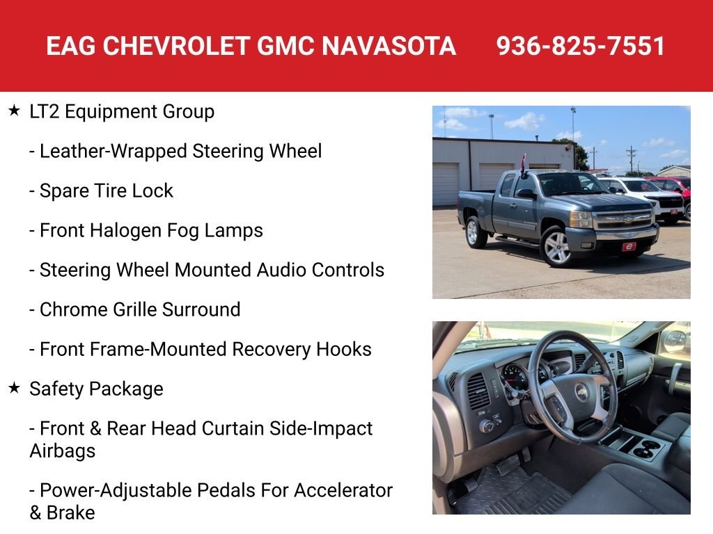 Used 2008 Blue Chevrolet LT image 12