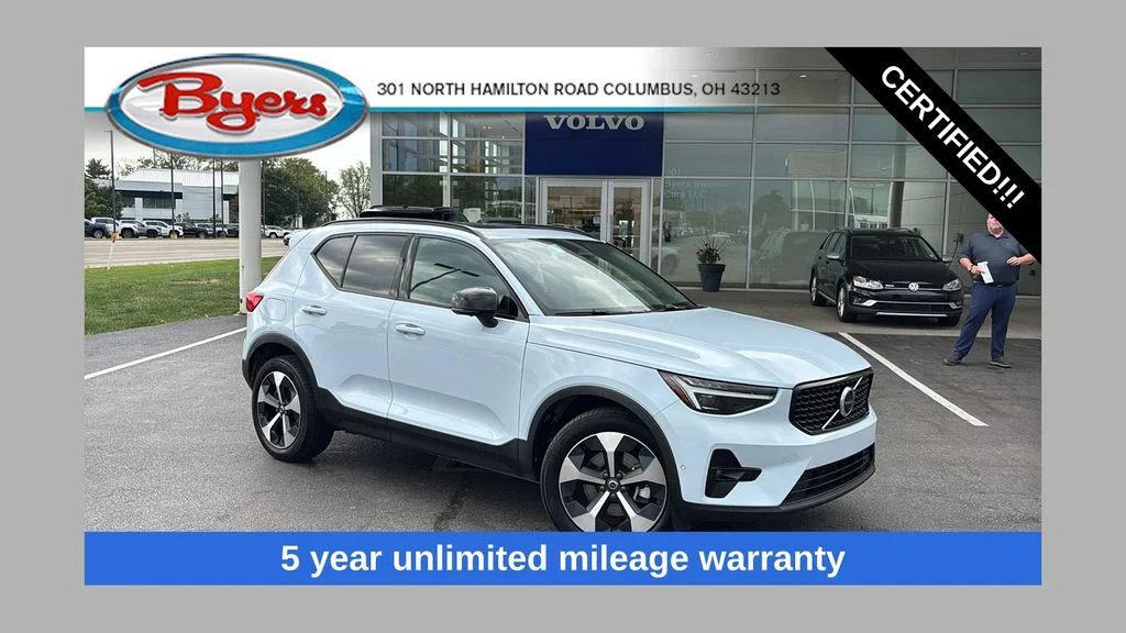 2026 Volvo XC40 Plus