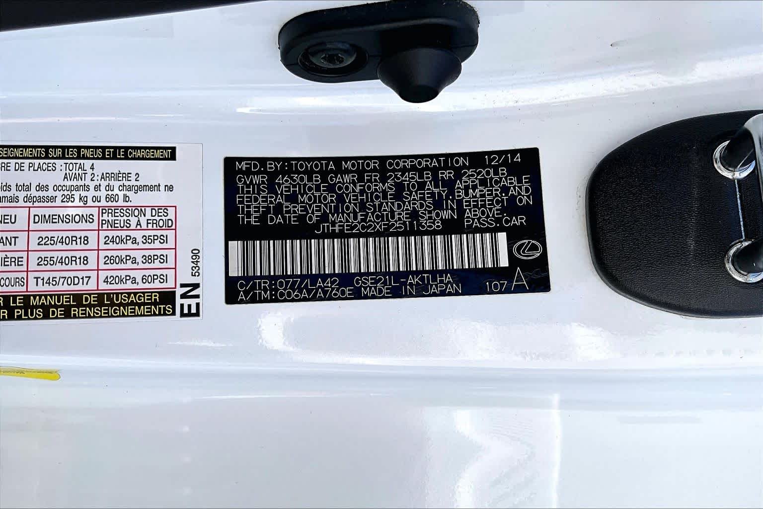 Used 2015 Starfire Pearl Lexus  image 35
