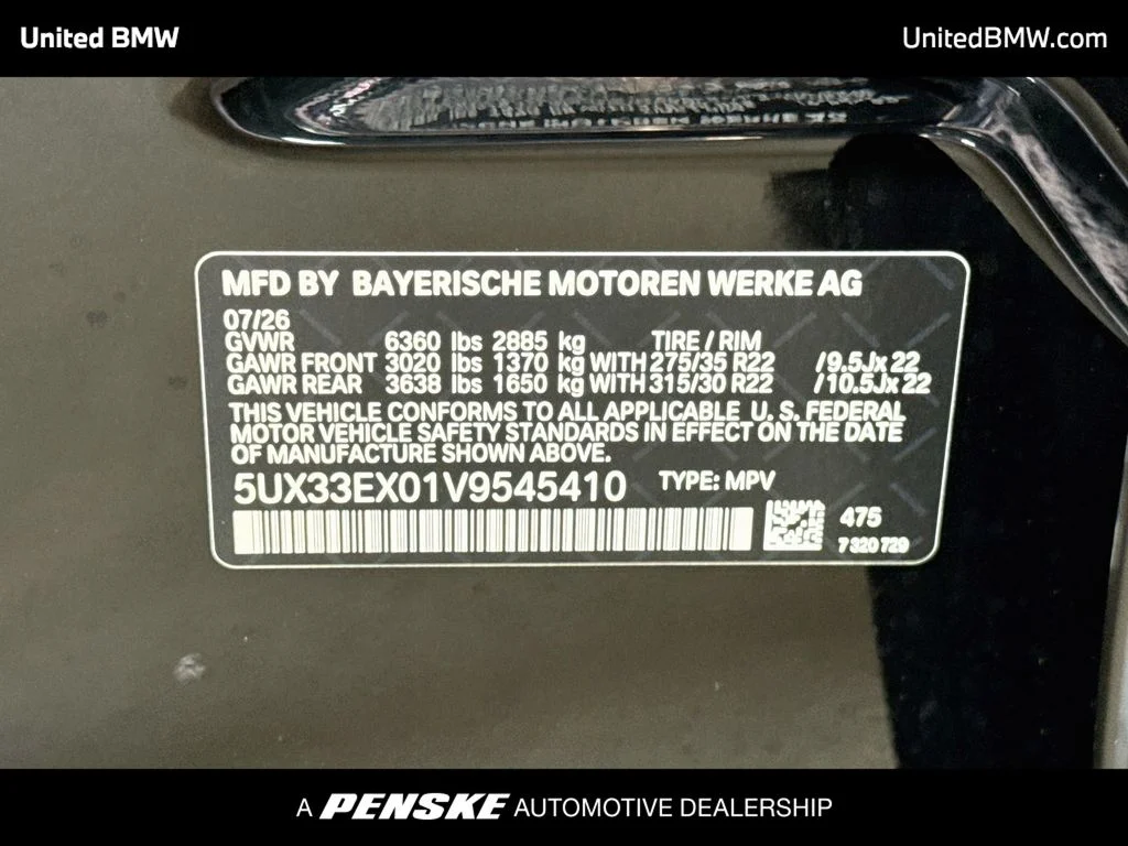 New 2027 Black Sapphire Metallic BMW xDrive40i image 15