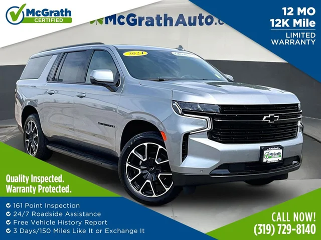 2024 Chevrolet Suburban RST