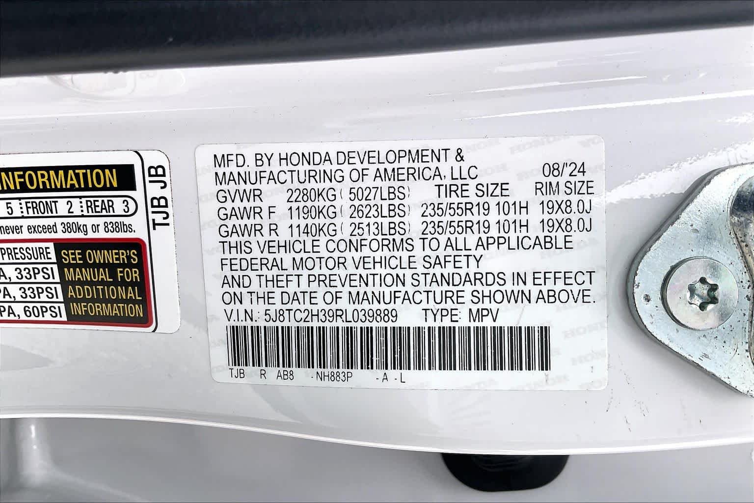 2024 Acura RDX Base - Photo 33