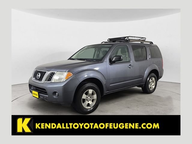 2011 Nissan Pathfinder S