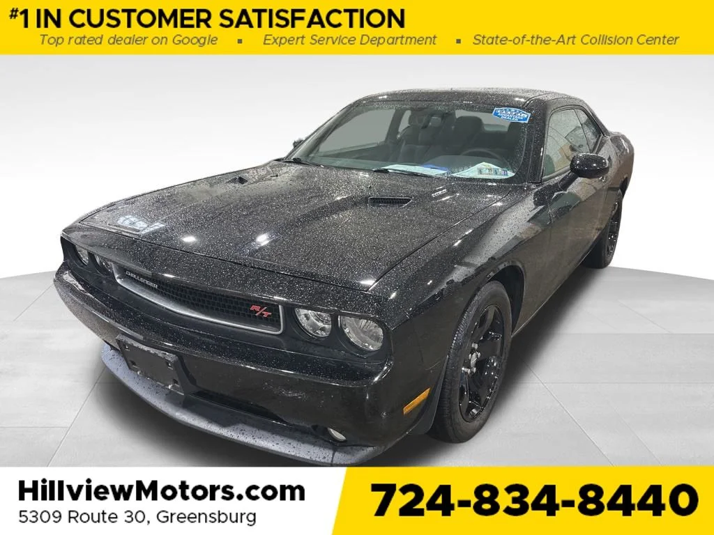 2014 Dodge Challenger R/T's photo