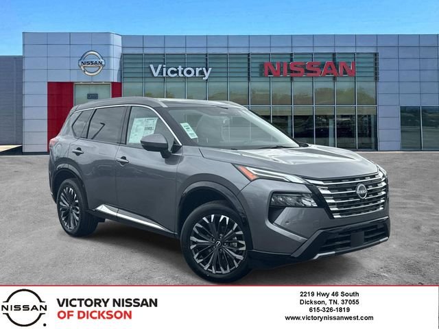 2026 Nissan Rogue