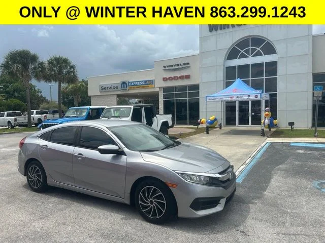 Used 2017  Honda LX image 1