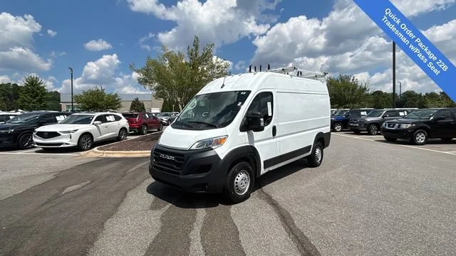 Used 2024  Ram Tradesman image 9