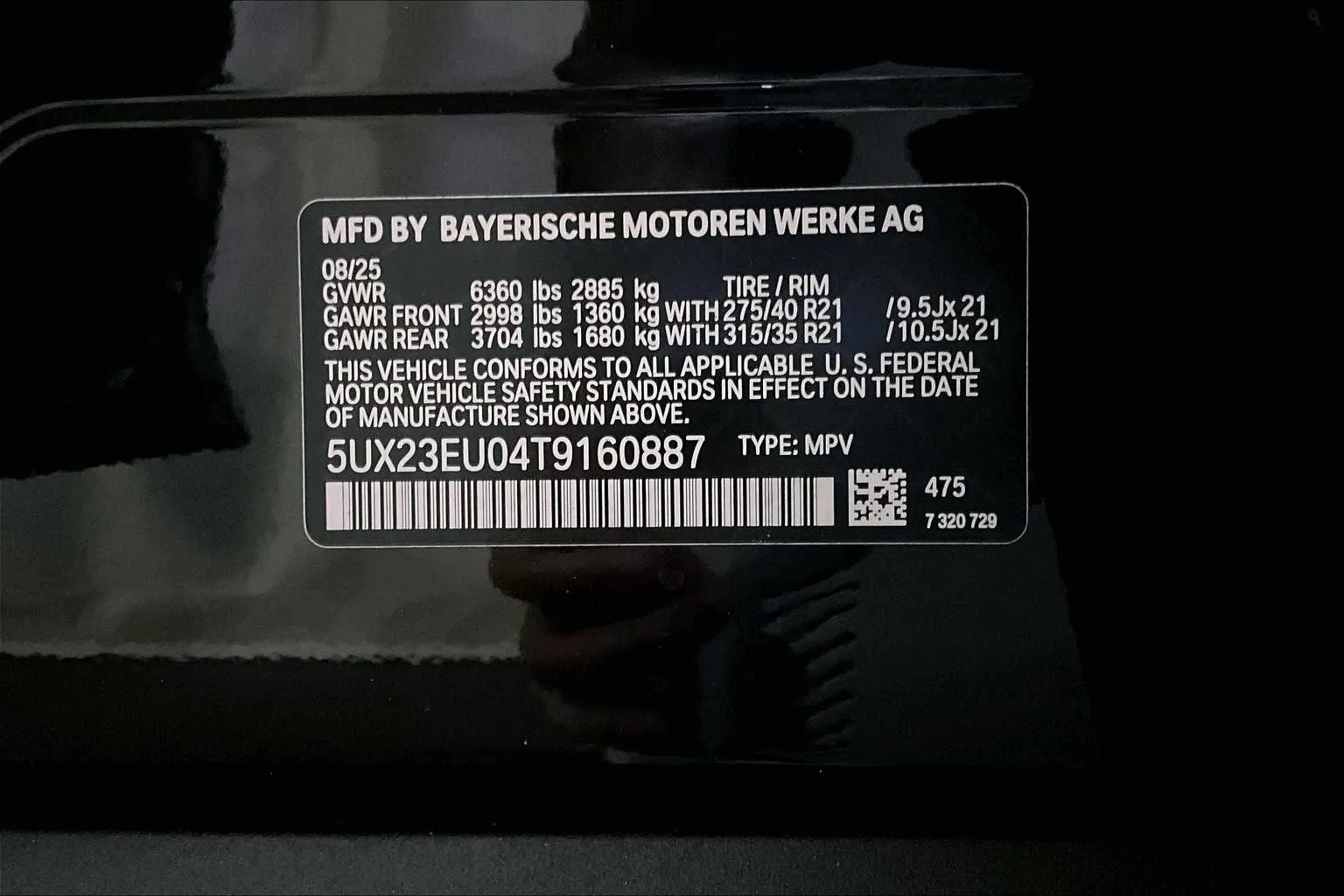 2026 BMW X5 40i - Photo 12