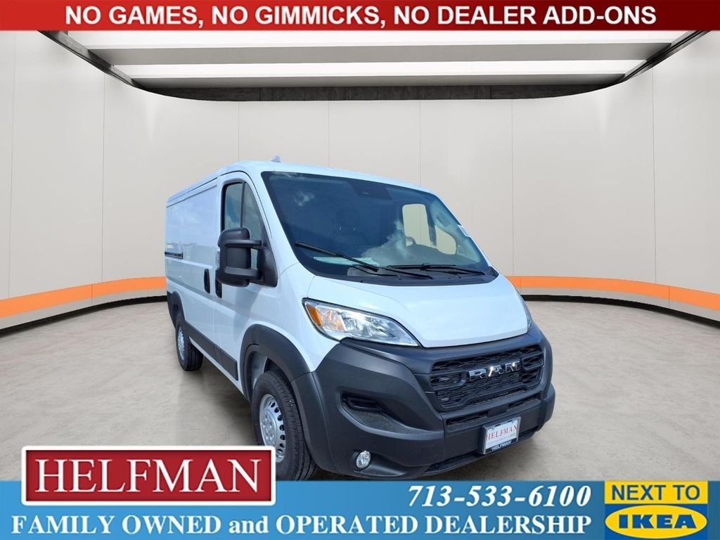 2026 RAM ProMaster Cargo Van Tradesman