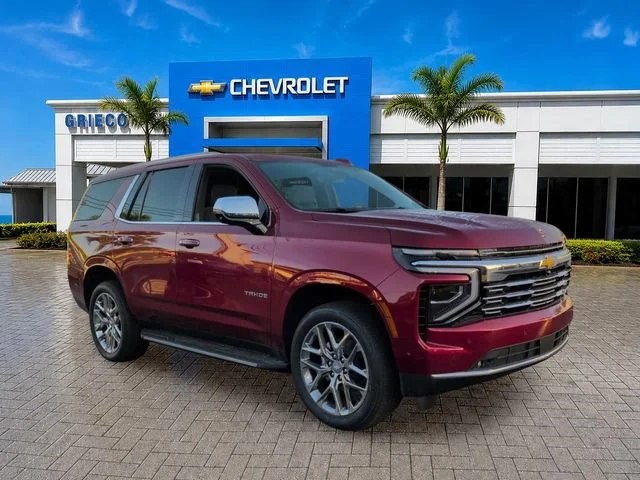 2026 Chevrolet Tahoe
