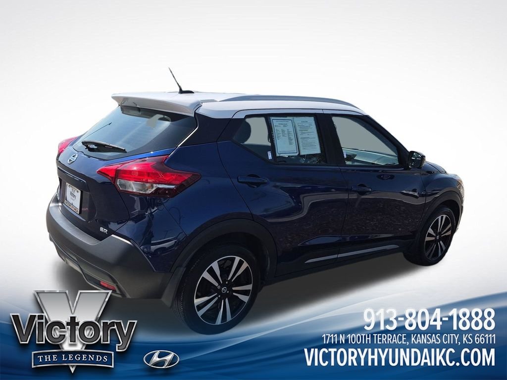 Used 2019 Blue Nissan SR image 5