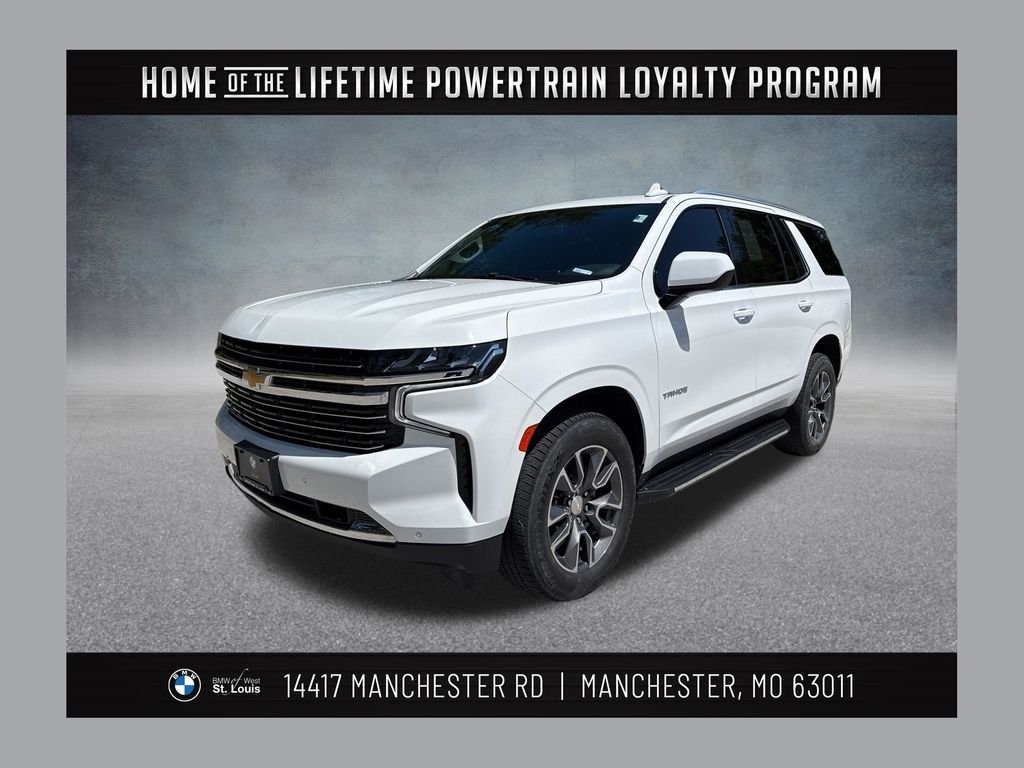 2022 Chevrolet Tahoe