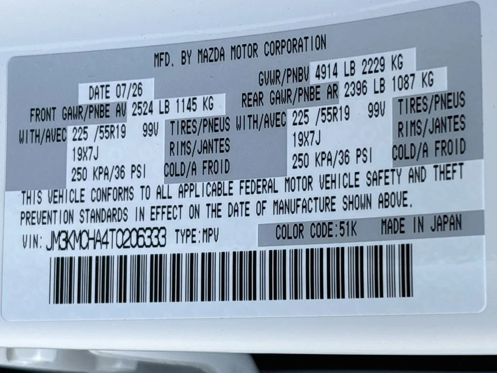 New 2026 Rhodium White Metallic Mazda 2.5 S Preferred AWD image 32