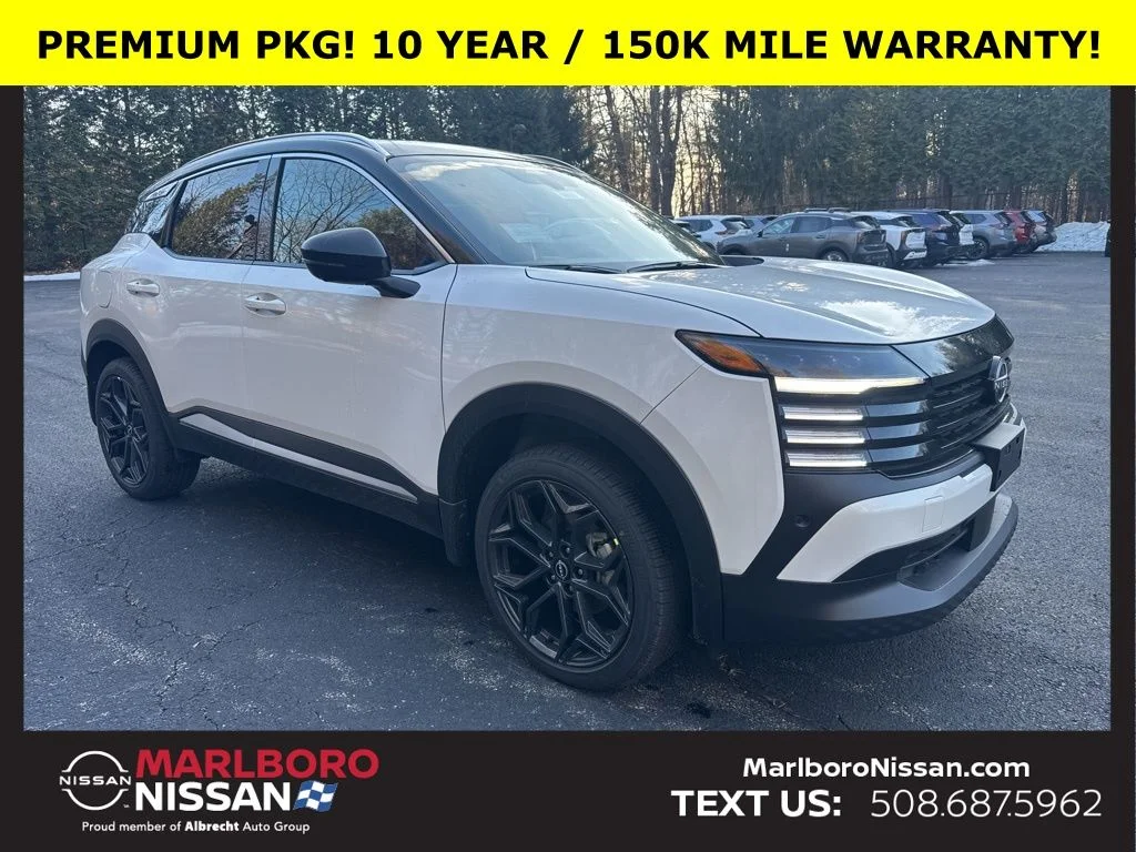 2026 Nissan KICKS