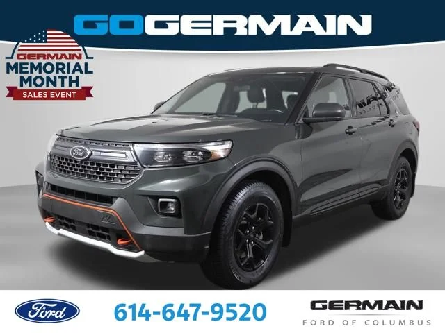2022 Ford Explorer