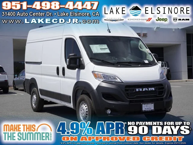 2026 RAM ProMaster Base