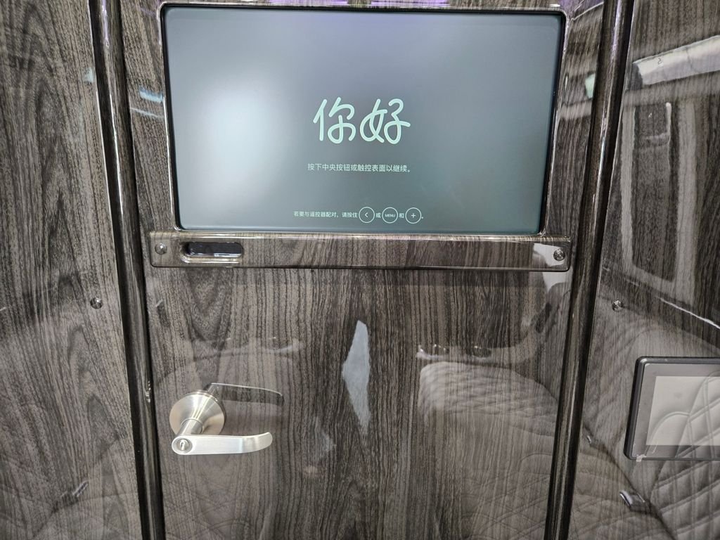 2025 Mercedes-Benz Sprinter Cargo Van Base - Photo 40
