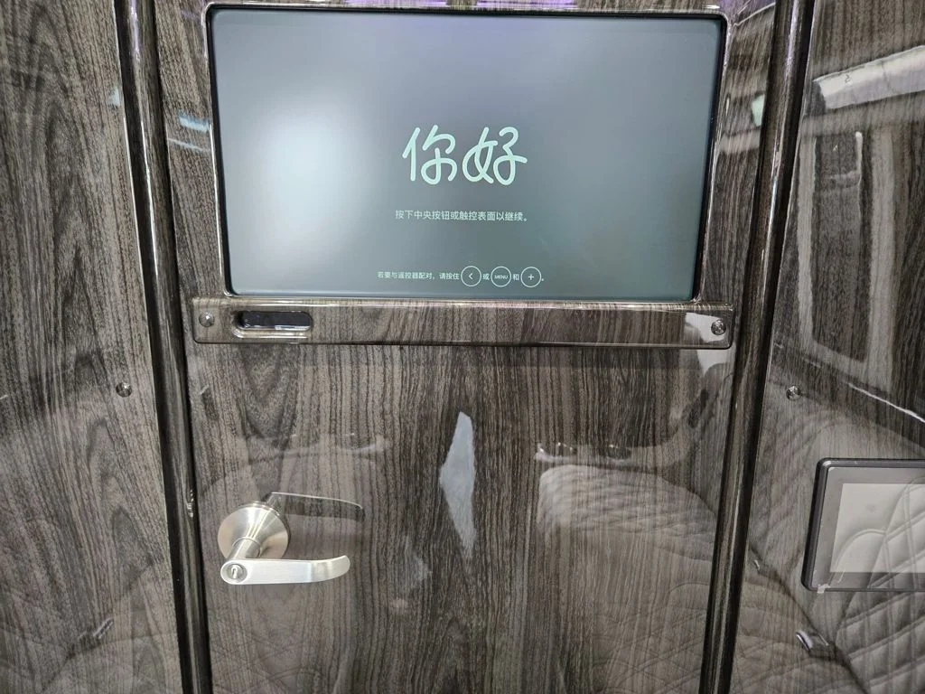 New 2026 Grey Mercedes-Benz Midwest Luxe Cruiser image 40