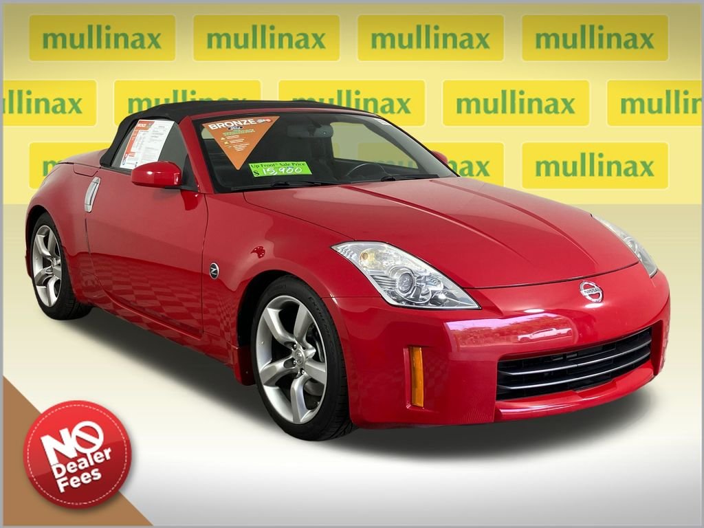 2006 Nissan 350Z Roadster Enthusiast