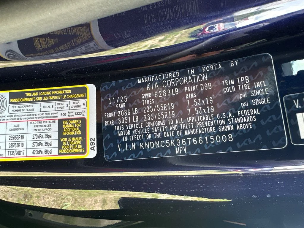 New 2026 Blue Kia EX image 34