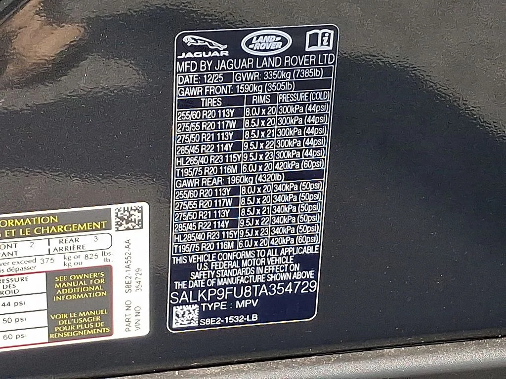 2026 Land Rover Range Rover SE - Photo 16
