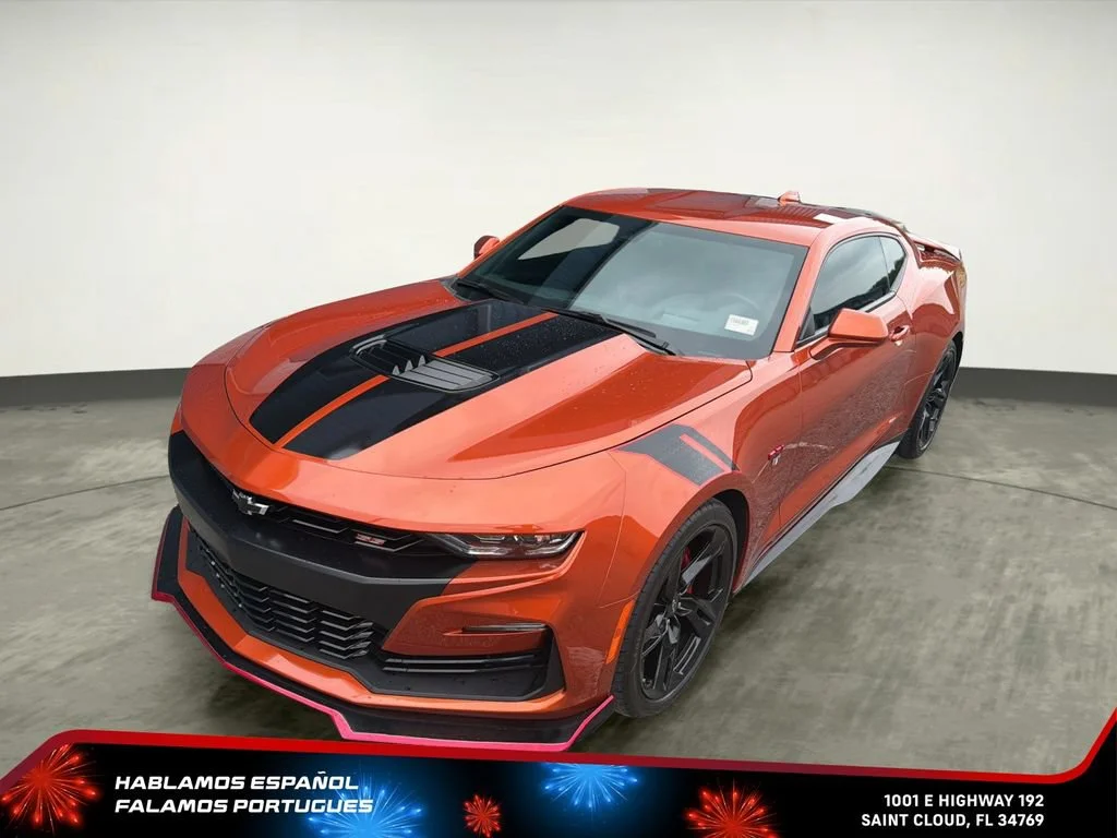 Used 2024 Vivid Orange Metallic Chevrolet 2SS image 11