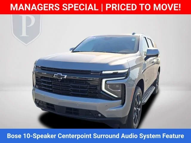 Used 2026 Gray Chevrolet RST image 12