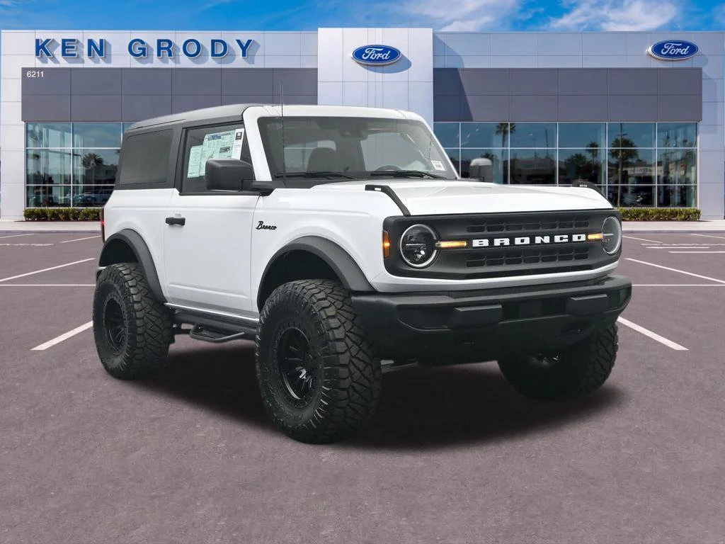 New 2026 Oxford White Ford Base image 1