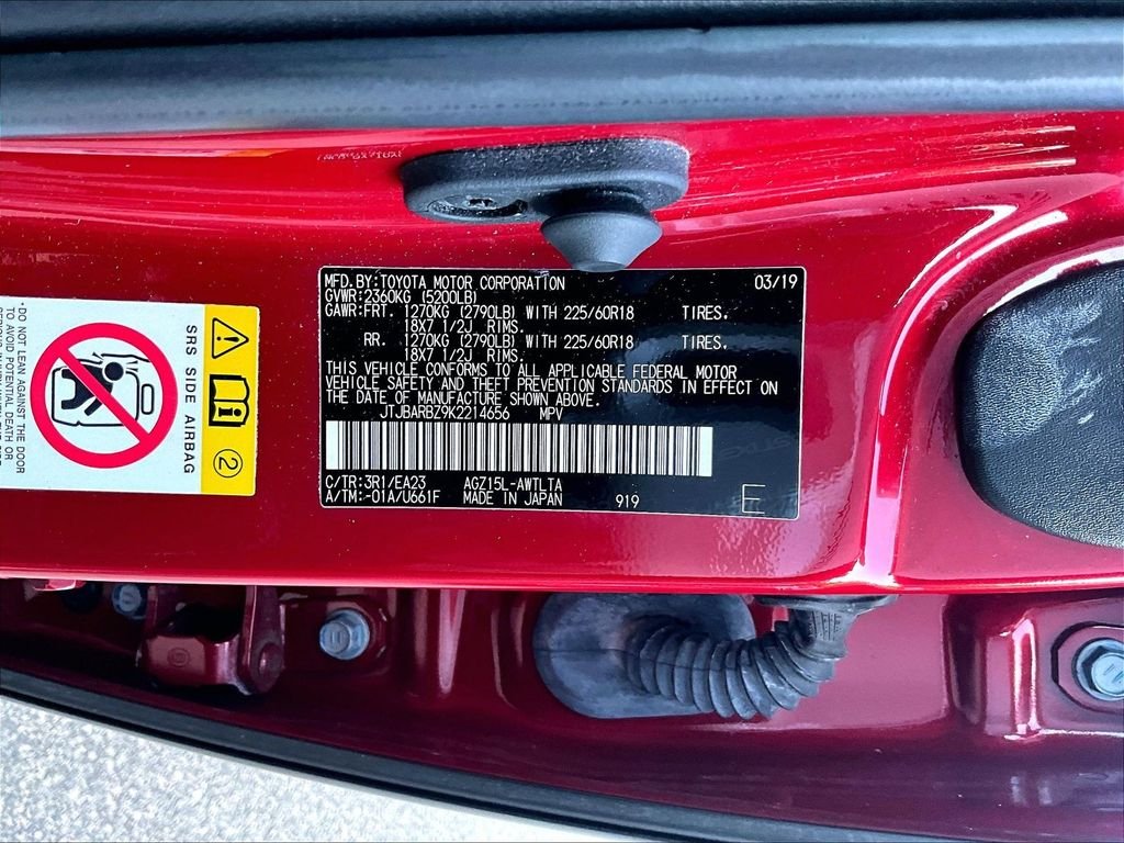 Used 2019 Red Lexus 300 Base image 9