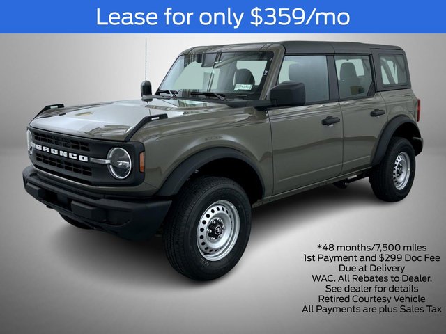2025 Ford Bronco Base