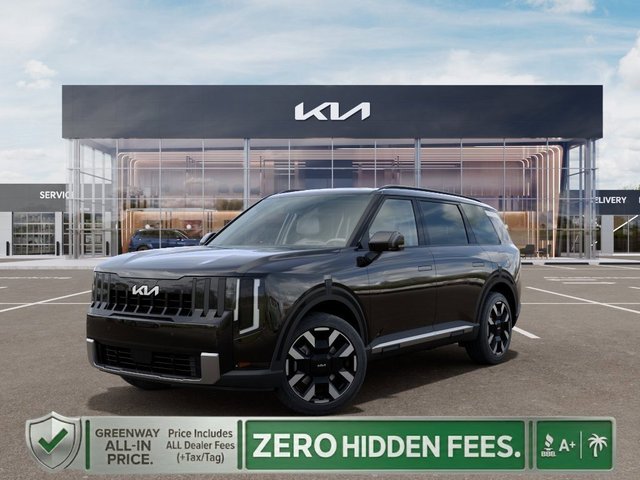 2027 Kia Telluride S