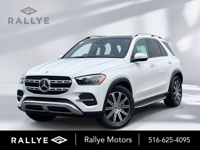 2026 Mercedes-Benz GLE GLE 350