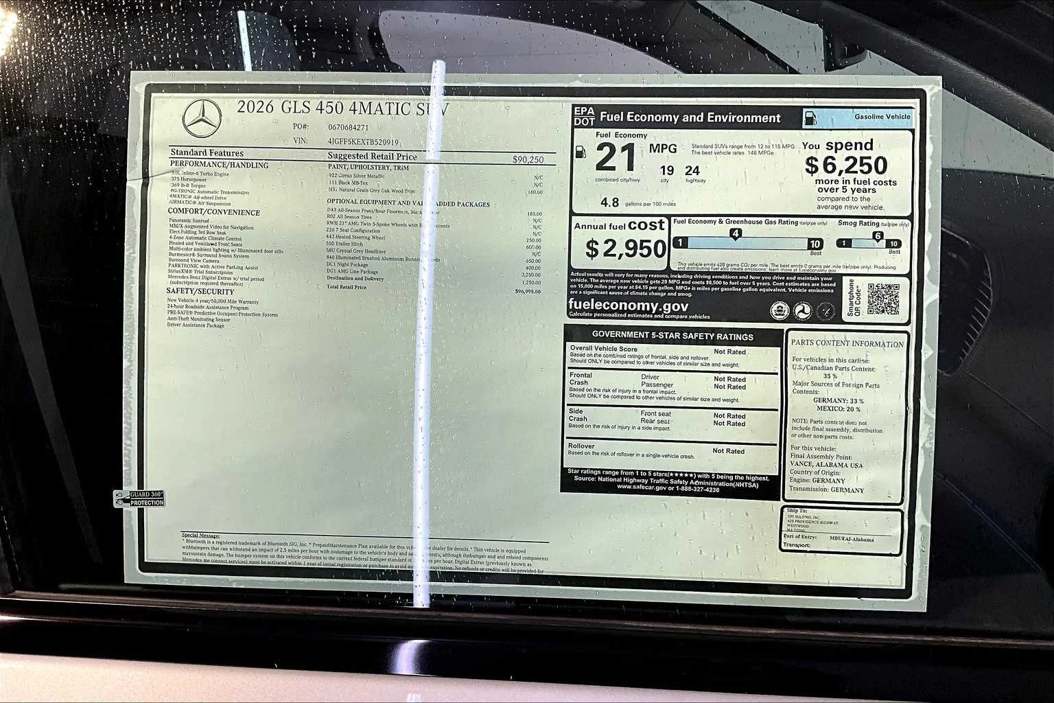 2026 Mercedes-Benz GLS Base - Photo 18