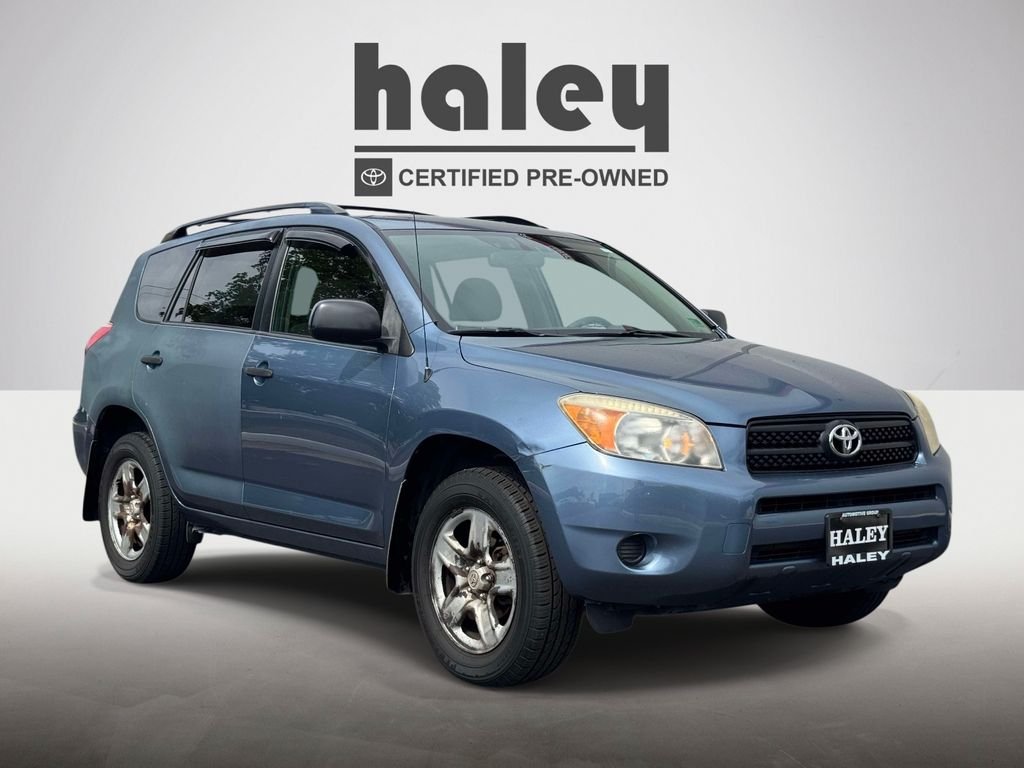 Used 2008 Blue Toyota Base image 1