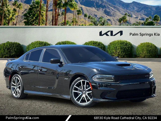 2023 Dodge Charger R/T