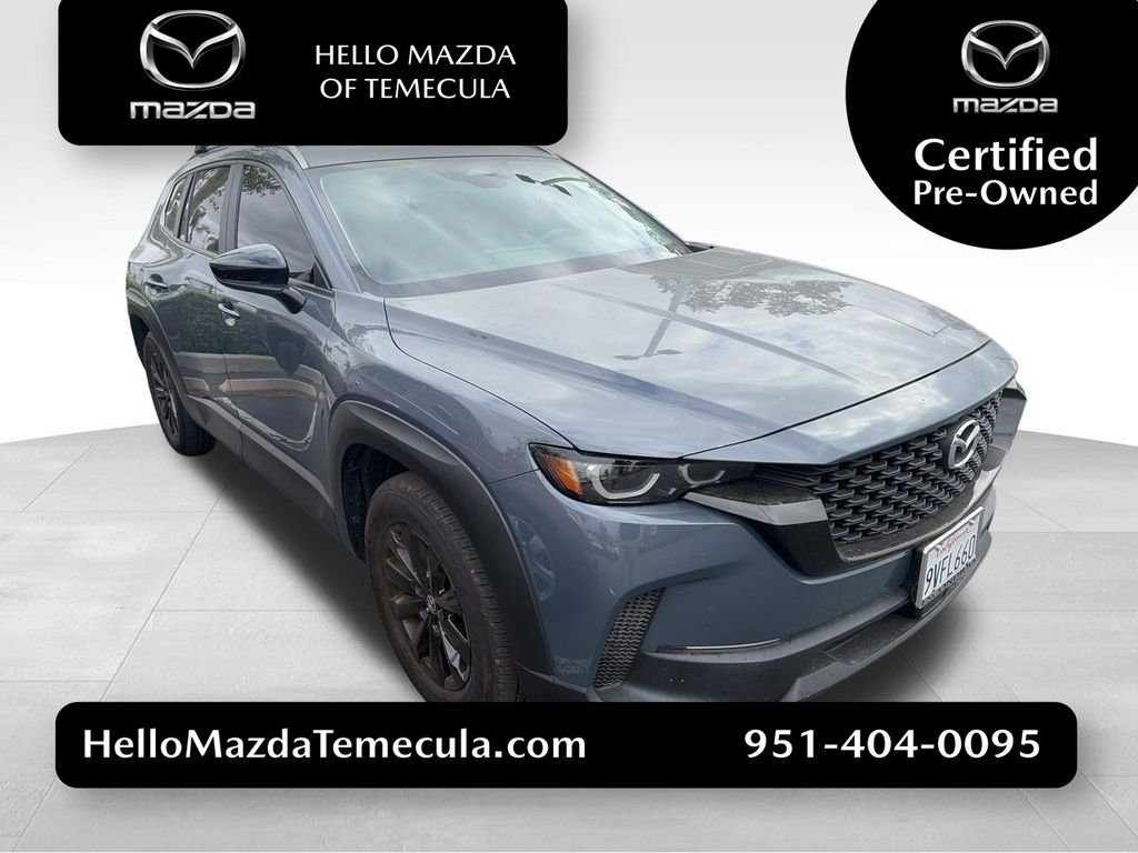 2025 Mazda CX-50 2.5 S Premium's photo