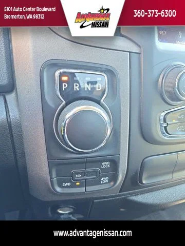 Used 2019 Granite Crystal Metallic Clearcoat Ram Express image 20