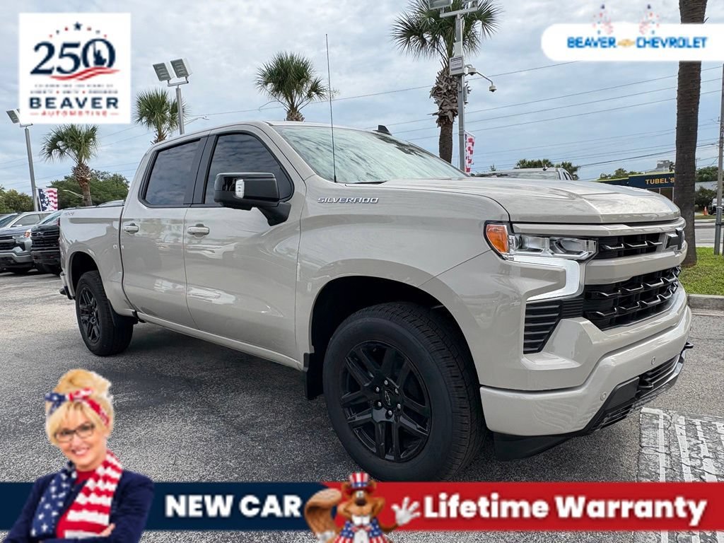 2026 Chevrolet Silverado 1500 RST - Photo 9