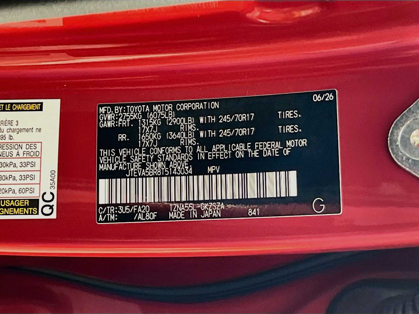 New 2026 Supersonic Red Toyota SR5 image 21