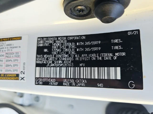 Used 2021 White Lexus 460 image 35
