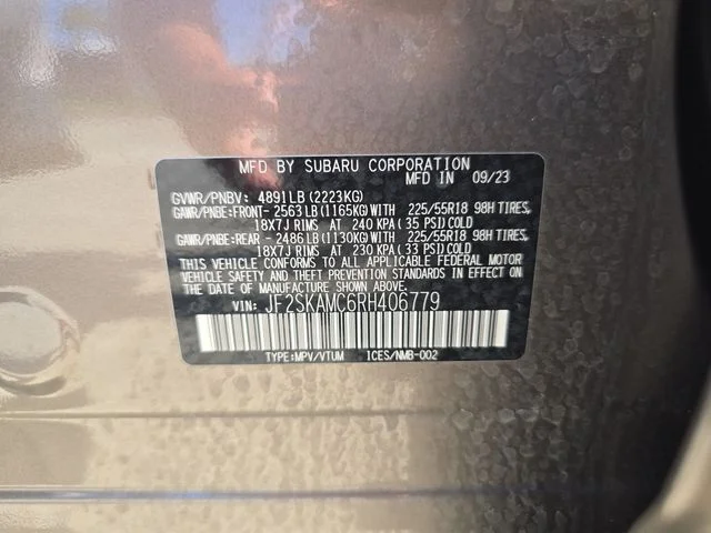 Used 2024 Brown Subaru Touring image 30