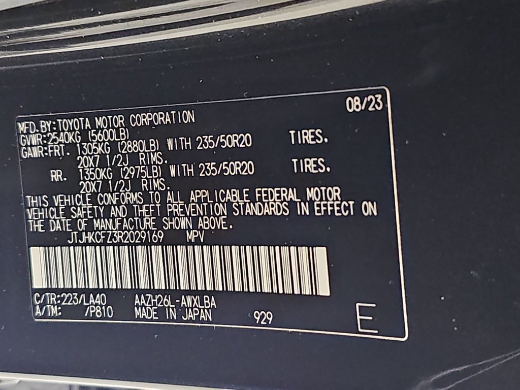 Certified Used 2024 Black Lexus 450h+ Luxury image 34