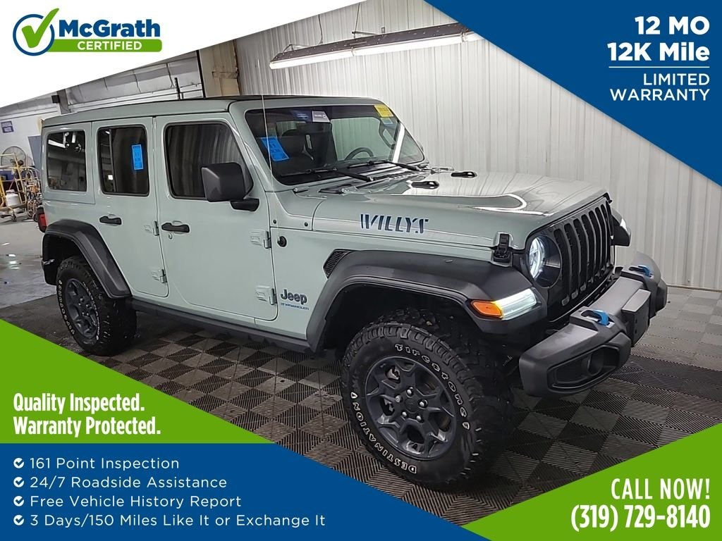2023 Jeep Wrangler 4xe Willys 4XE's photo