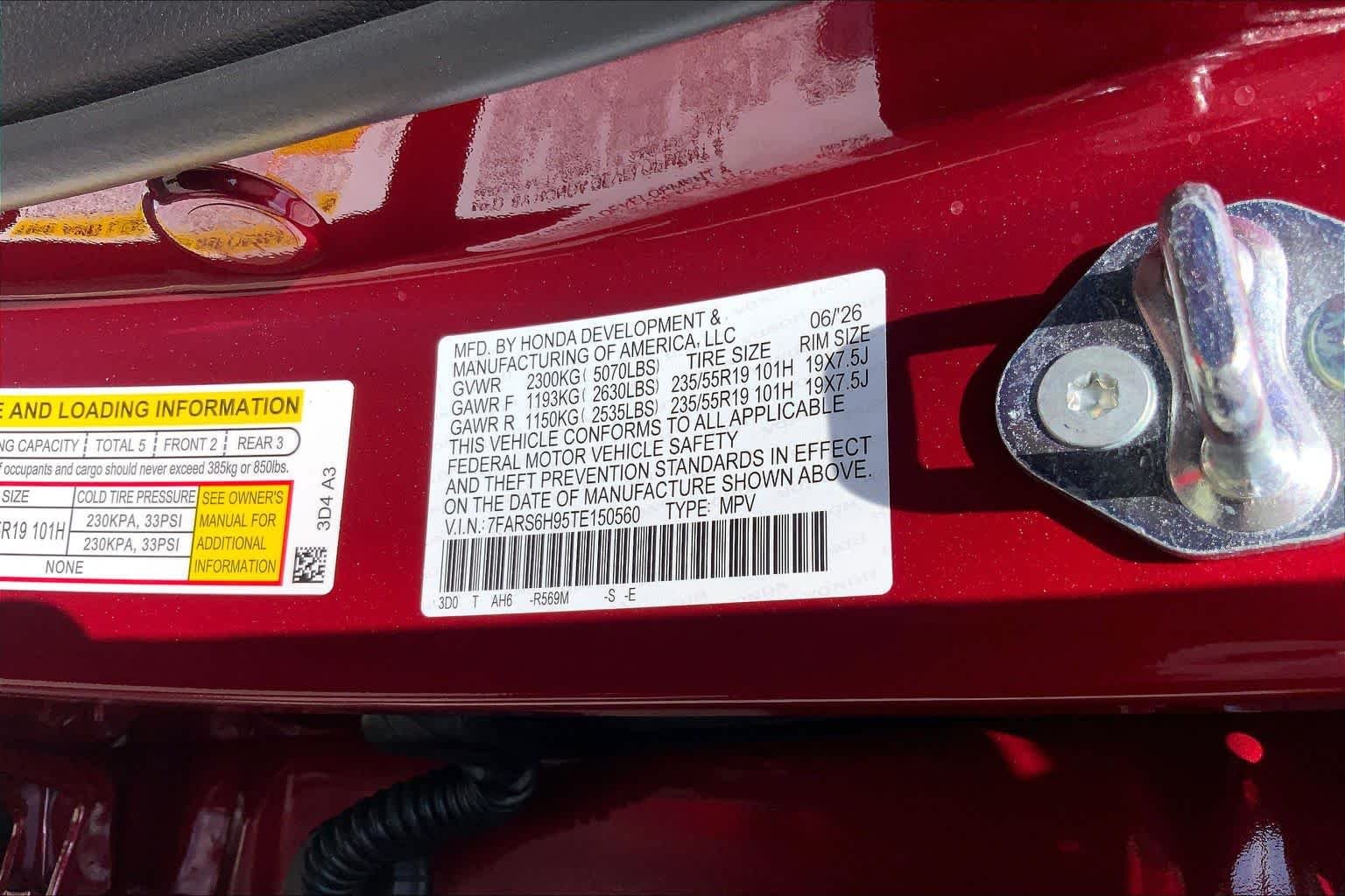 New 2026 Radiant Red Metallic Honda Sport Touring image 18