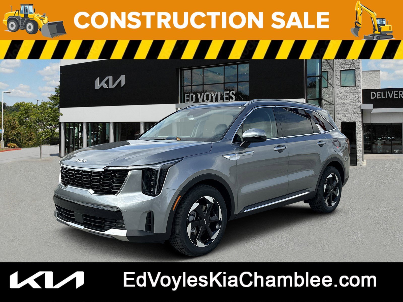 2026 Kia Sorento